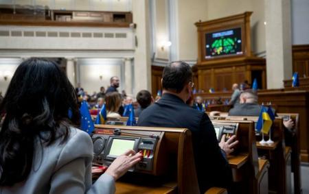 _rada_golosuvannya_deputati_2025_gettyimages_2197731133_8b7baf3051eb9dcdd7b96573e0c2e726_650x410_22.10.25