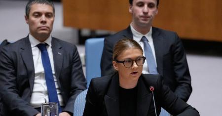 Україна назвала свої 