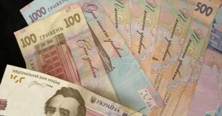 Які державні соціальні виплати передбачено 2026 року