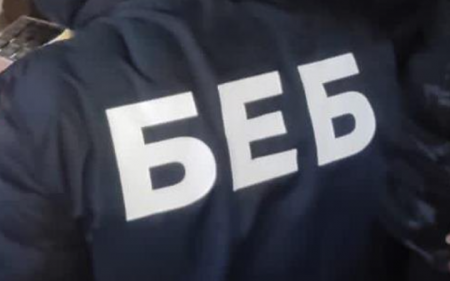 Єврокомісія закликає Київ якнайшвидше призначити голову БЕБ