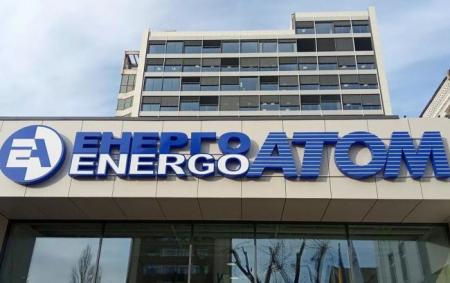 energoatom
