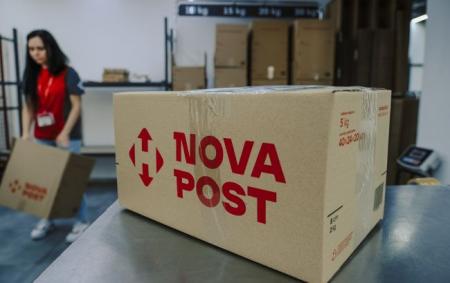 nova_poshta
