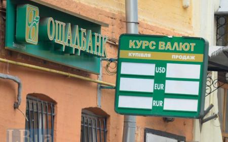 os4adbank