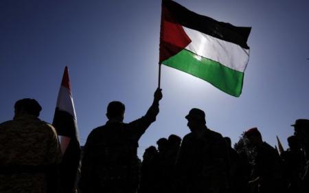 palestina