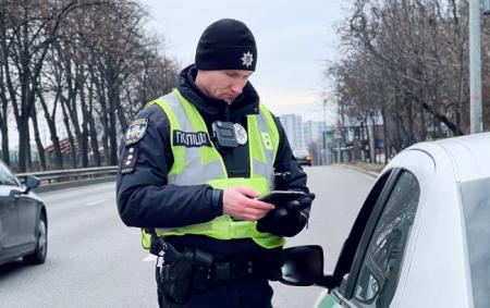 В Україні посилять заходи безпеки на Великдень: будуть перевірки