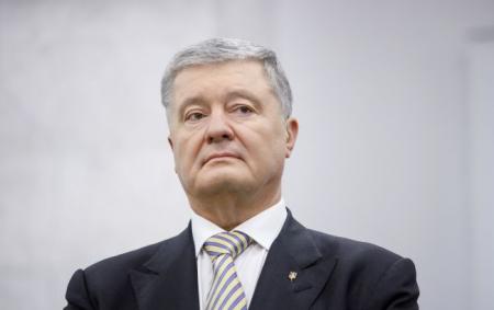 Зеленський назвав умову зняття санкцій з Порошенка