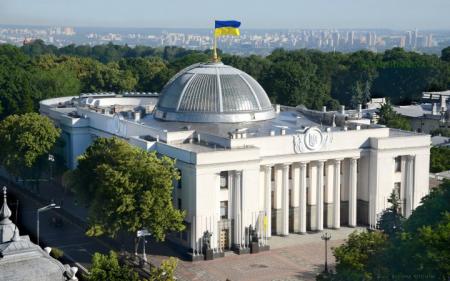 Рада не змогла ухвалити законопроєкт про підвищення податків