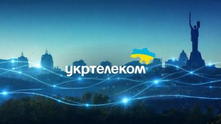 ukrtel_new