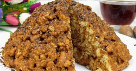 b1a83365ba2de1bd68d6b9622d66f098_245.12.25_1