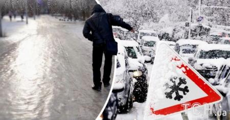 b87330879596f82f7f60fc0d81d01ea2_25.01.26_1