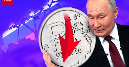 Росія роками платитиме за свою війну проти України — Bloomberg