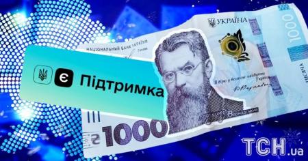 ba70c6526085cf90c0b1eac493f08515_20.01.26_1