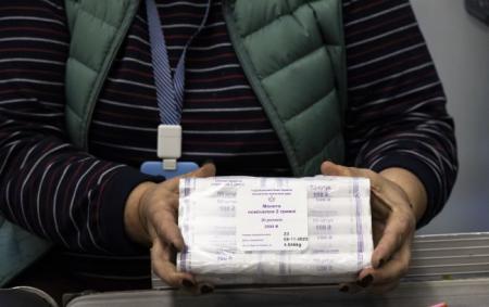 Банки України будуть платити податок на прибуток у 50% 