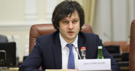 bf46723bcb977314b44f07f271701e54_10.11.25