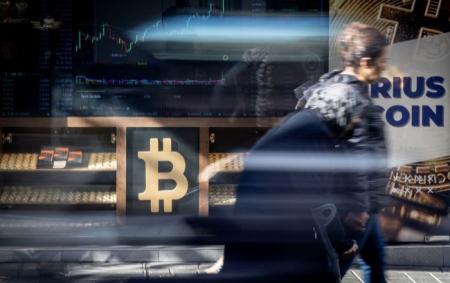 bitcoin___bitkoyin_gettyimages_2183659586_3e9096d9ebcb4b8d6e59a65b3537e045_650x410_05.01.26