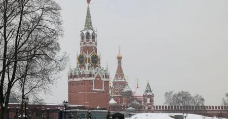 c1a31b0dad030de4abbeecba6cbc3f9e_03.02.26_1