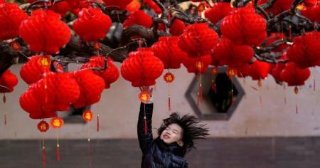 c94ffdac7c38085c9bf8ba2ec4117ccc_31.01.26_1