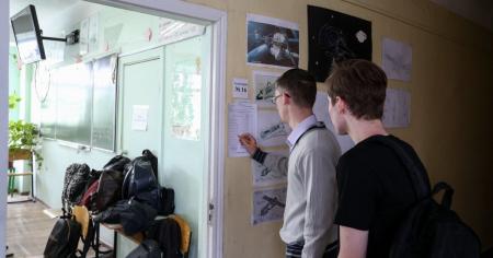 cf0f43074de6b3ce08f865f82363b96d_11.01.26