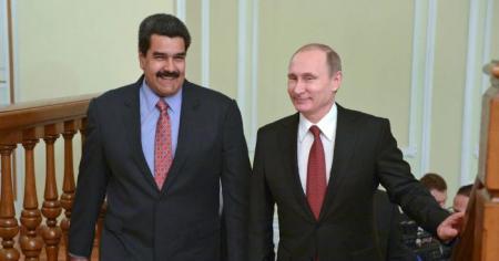 Захоплення Мадуро: які висновки робить Путін та чому не рятує свого союзника