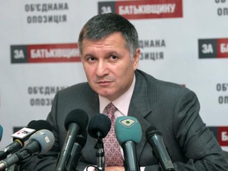 Avakov_070213