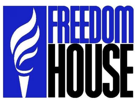 Freedom_house_160113