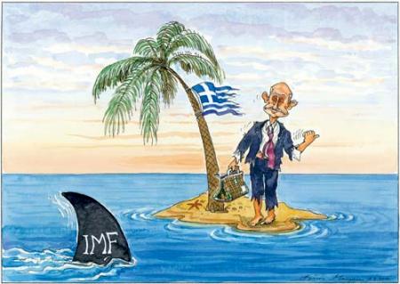 Greece_IMF_170113