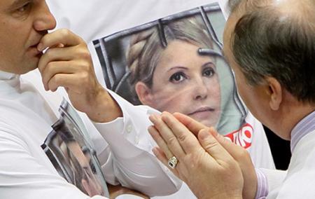 Нардепы не смогли договориться по вопросу Тимошенко, заседание Рады закрыто