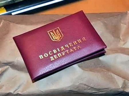 «Регионал» Лукьянов хочет защитить нардепов от потери мандата