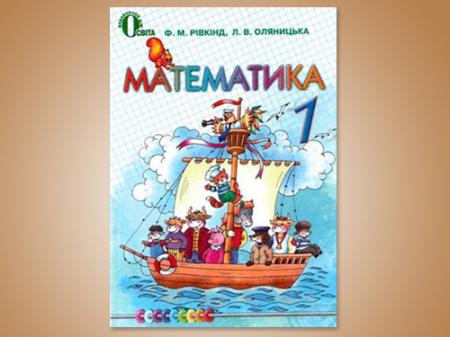 Matematika_291013