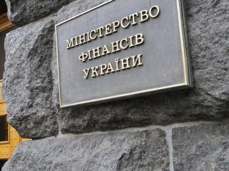 Минфин решил внепланово заработать на облигациях