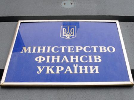 Минфин продолжает наращивать долги