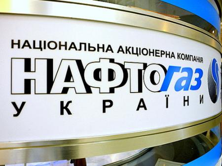 Коммунальщики задолжали Нафтогазу более 17 млрд грн