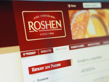 Украина снова поднимет вопрос возвращения Roshen на российский рынок