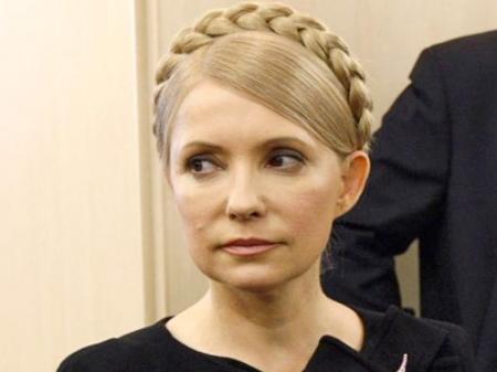 В Германии готовят палату для Тимошенко, - СМИ
