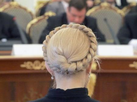 Тимошенко отказали в пересмотре газового дела