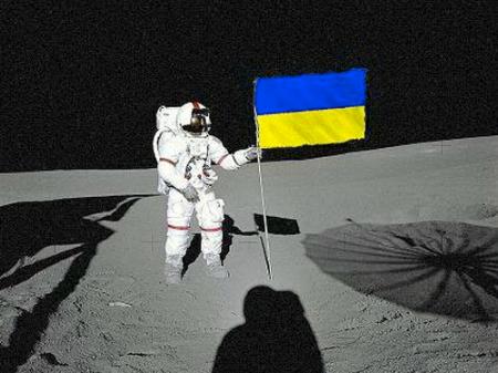 UkrCosmos_150213