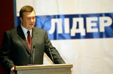 Провластные социологи насчитали Януковичу электоральное лидерство