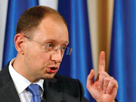 Yatsenuk_211212