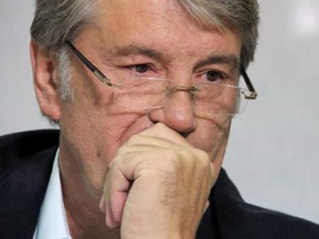 У Ющенко заявили о политической провокации
