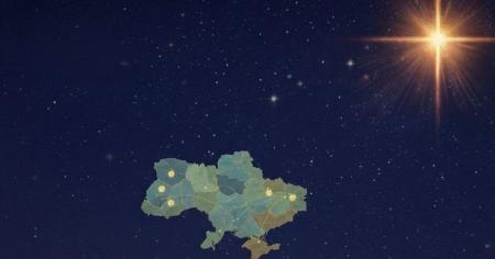 db84d3fbce8041269b86c74c3a8a82f9_24.12.25_1