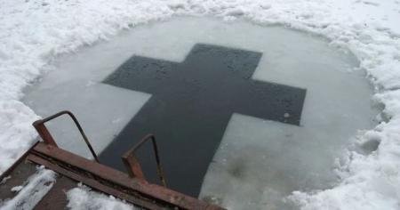 e13c24b0822770c2a7af06da4caf5081_05.01.26_1