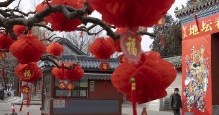 e314eb28861e872af7af6a97300235ef_22.01.26