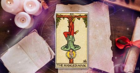 Гороскоп за картами Таро на 24 жовтня 2025 року: внутрішня сила для Левів і новий баланс для Терезів