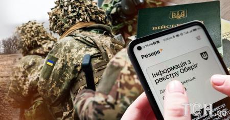 Скільки чоловіків мобілізовує Україна щомісяця: нардеп назвав цифру