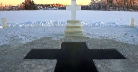 f4fce2e747302da4e7f16427e080d905_06.01.26_1