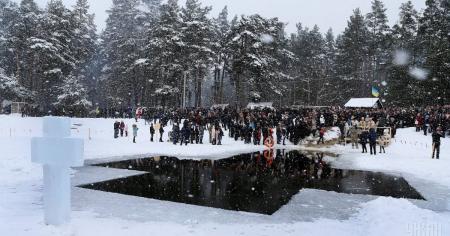 f5ec5f54d5c62006eadacc126e53bda6_05.01.26