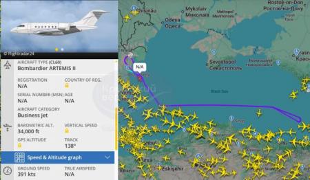 image_19369_22.12.25_1