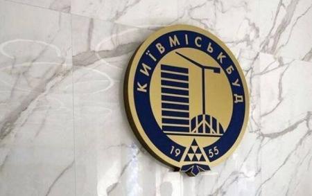 photo_2025_12_26_13_47_54_eaeba5784b59296e6bd95634a3b2514d_650x410_26.12.25