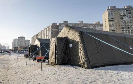 photo_2026_01_20_09_45_13_bb8e9ce9fa574b65d66eb803b4af22c6_650x410_20.01.26