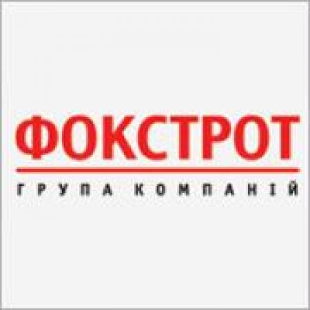 «Маски-шоу» пришло в киевский офис «Фокстрота»